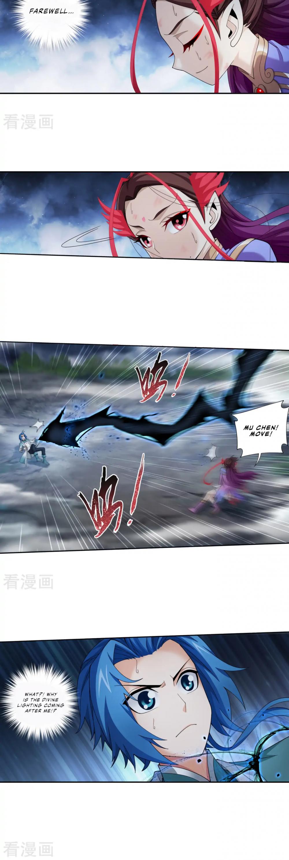 The Great Ruler Chapter 132 page 28 - Chapter 132