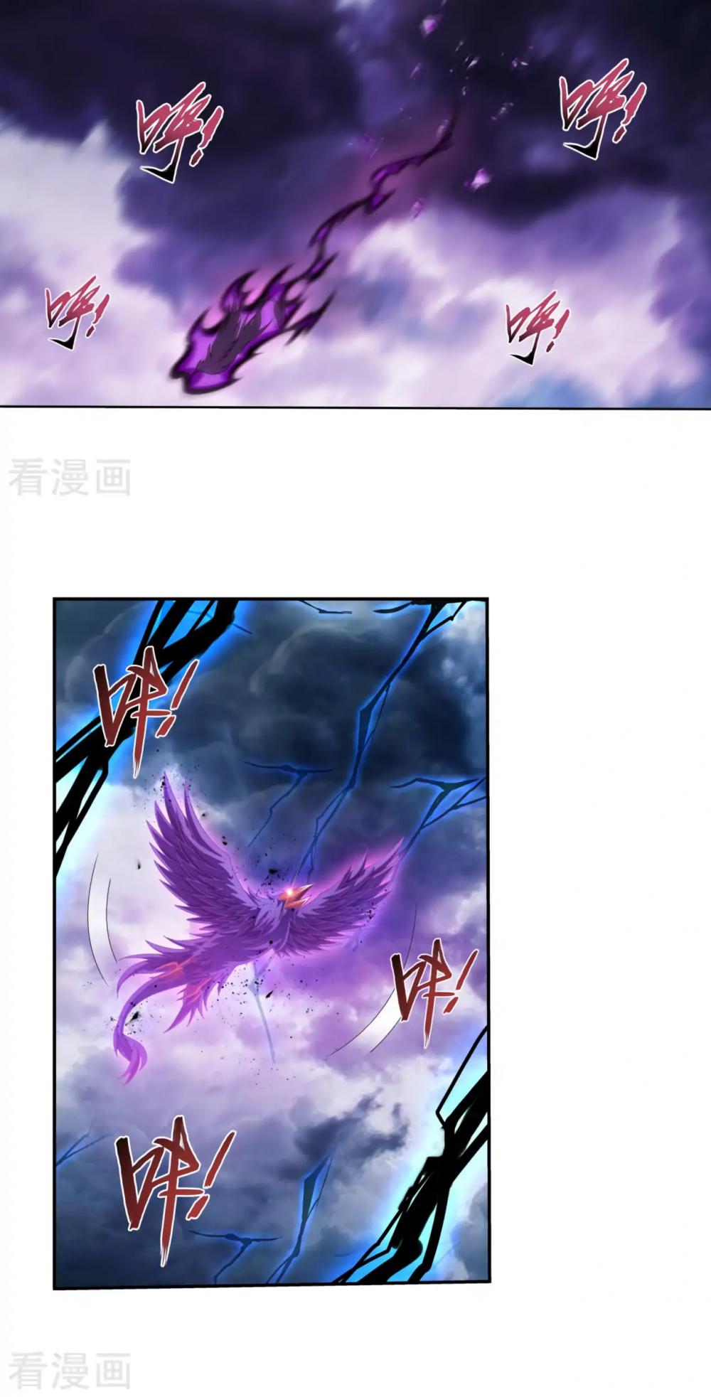 The Great Ruler Chapter 132 page 6 - Chapter 132