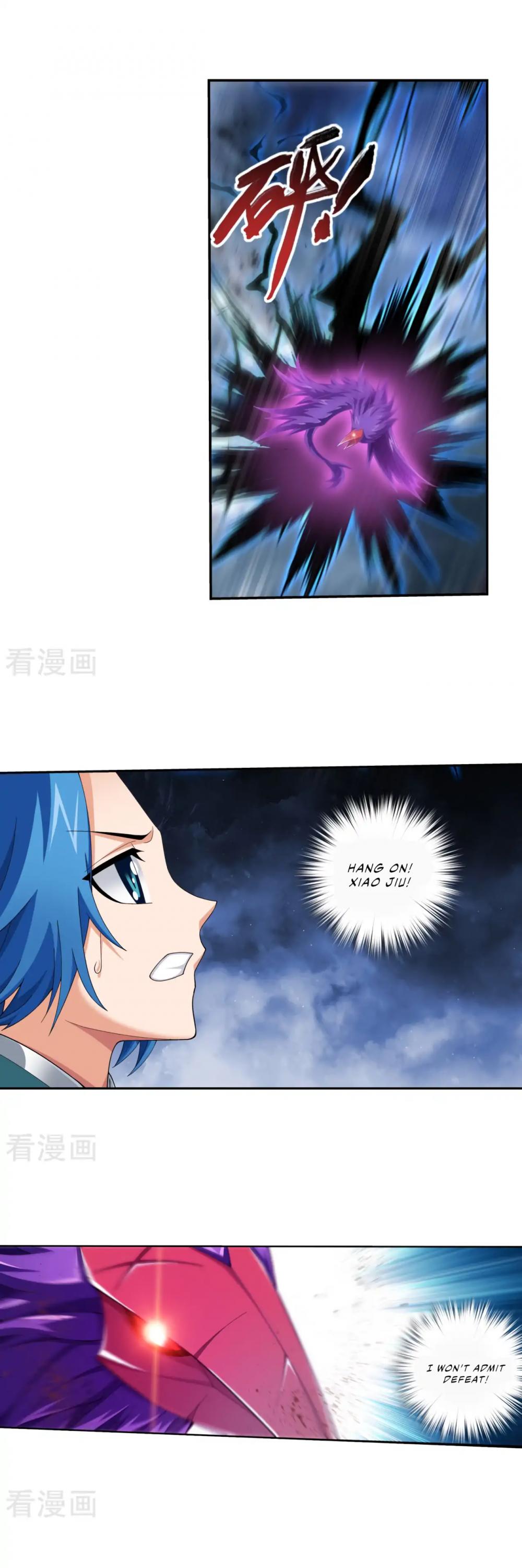 The Great Ruler Chapter 132 page 7 - Chapter 132