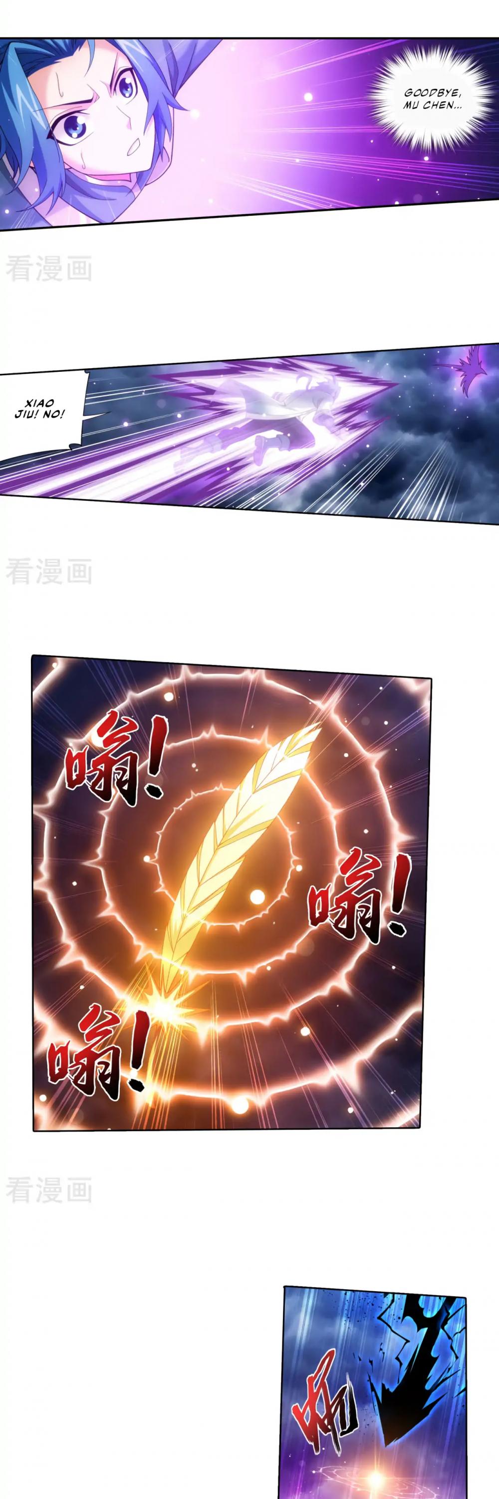 The Great Ruler Chapter 132 page 9 - Chapter 132