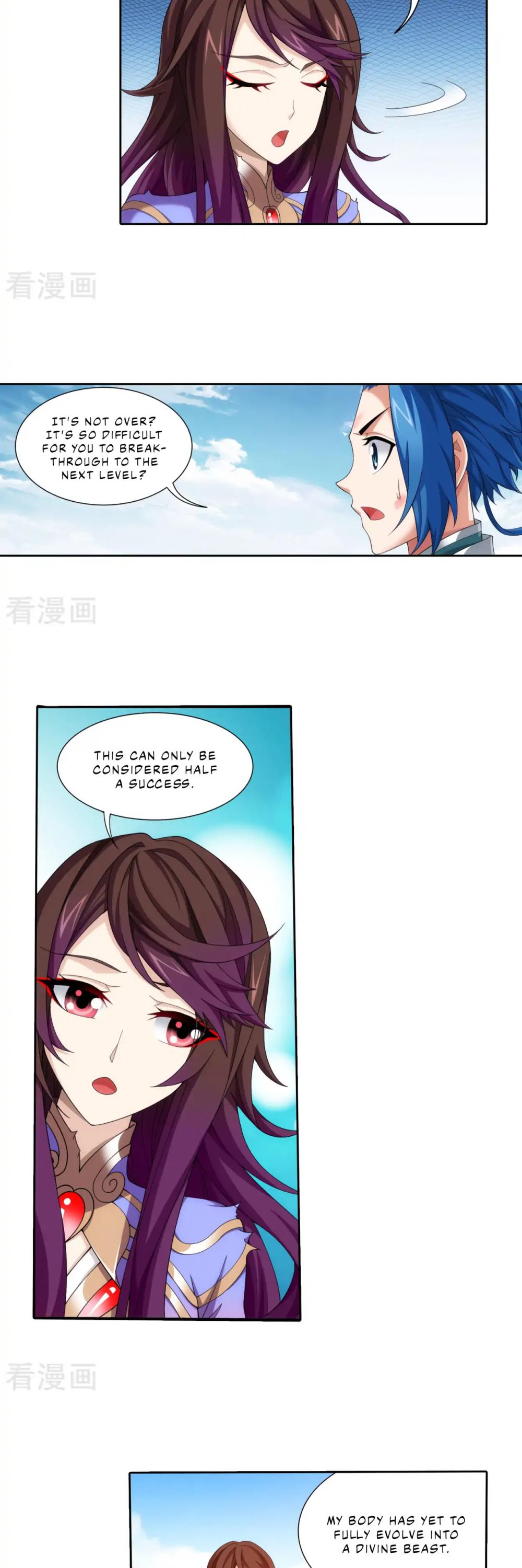 The Great Ruler Chapter 133 page 12 - Chapter 133