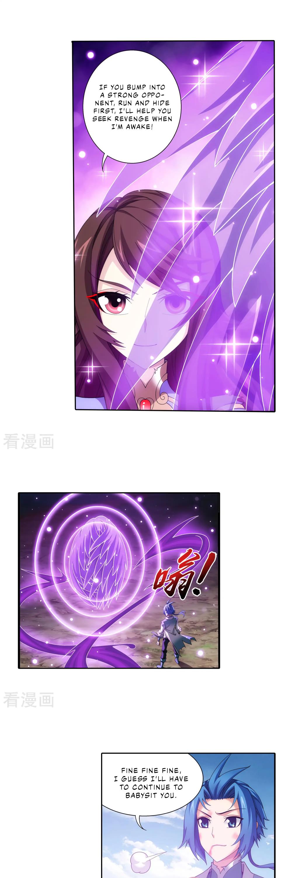 The Great Ruler Chapter 133 page 16 - Chapter 133