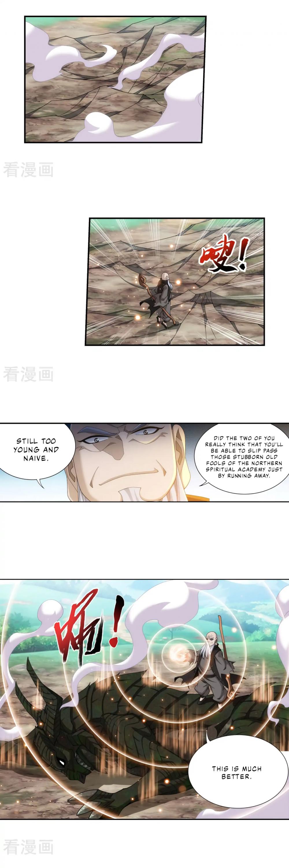 The Great Ruler Chapter 133 page 19 - Chapter 133