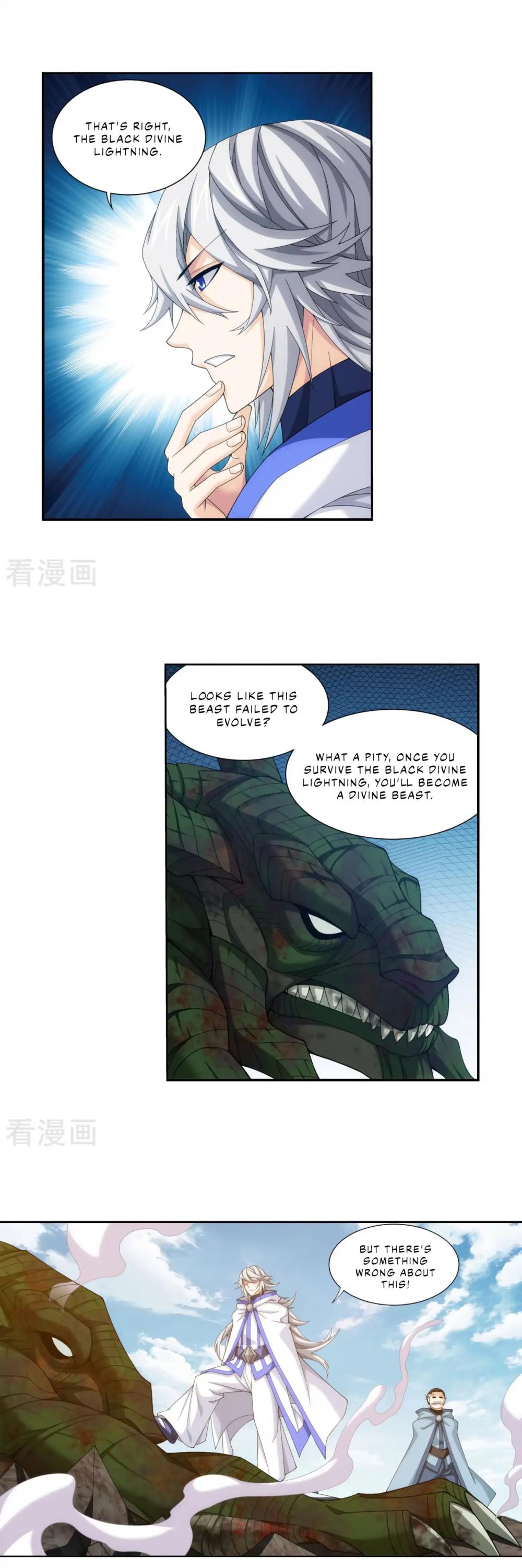 The Great Ruler Chapter 133 page 23 - Chapter 133