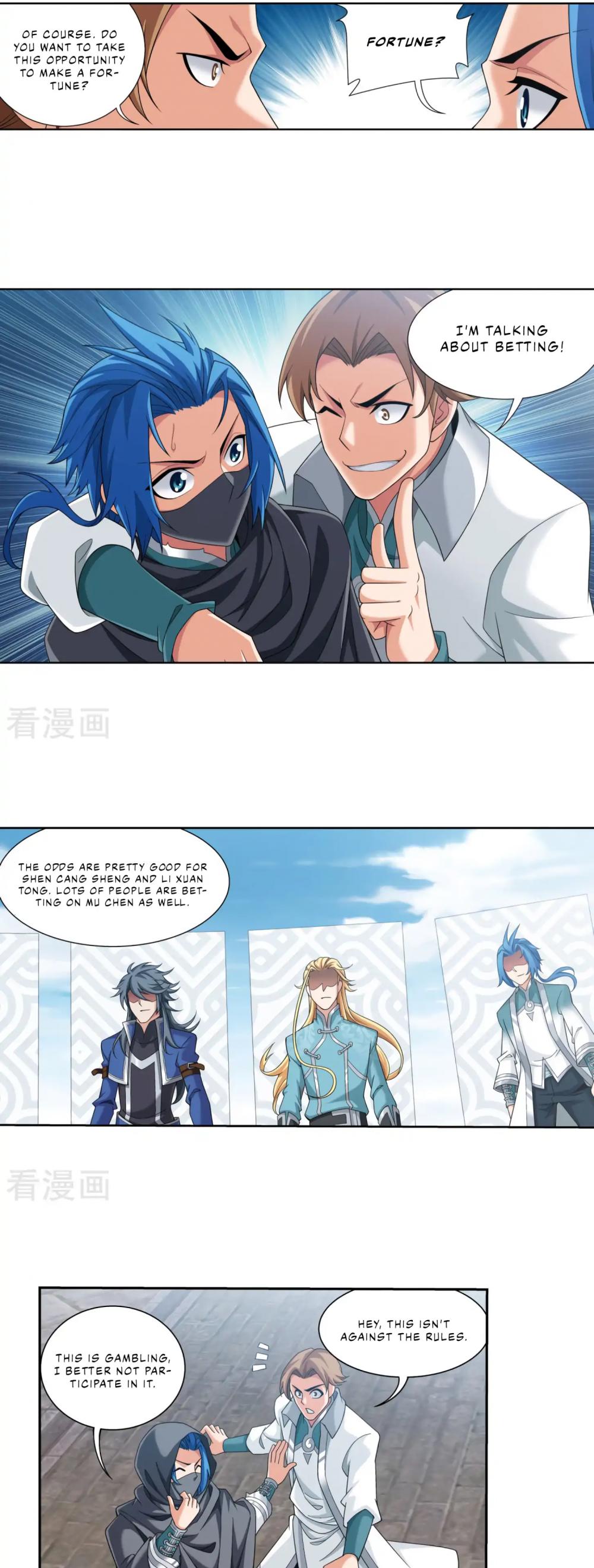 The Great Ruler Chapter 133 page 29 - Chapter 133
