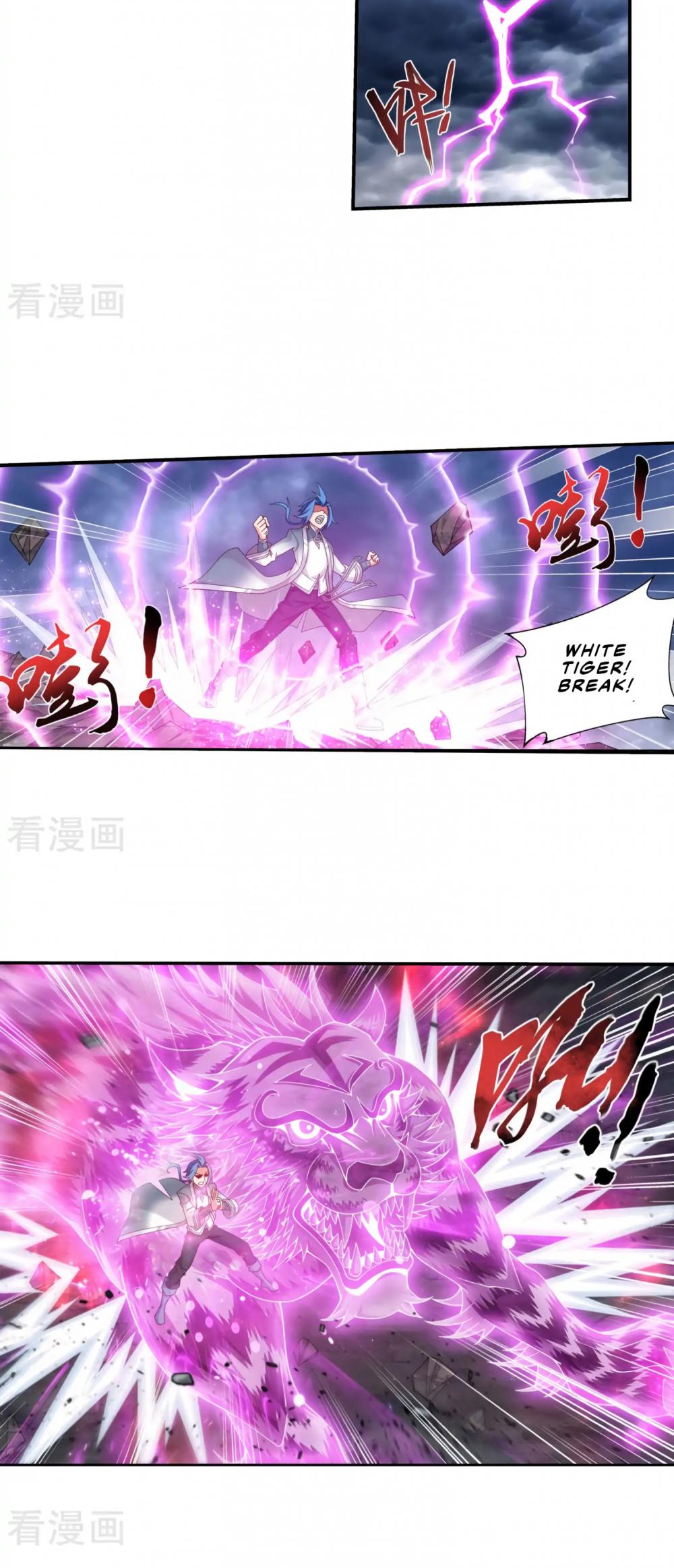 The Great Ruler Chapter 133 page 4 - Chapter 133