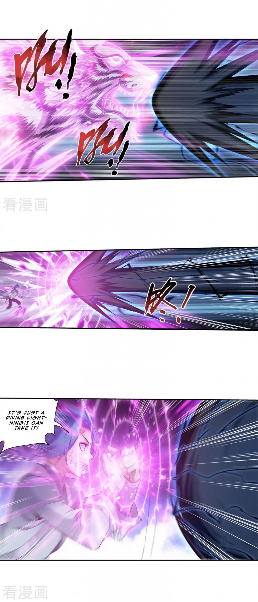 The Great Ruler Chapter 133 page 5 - Chapter 133