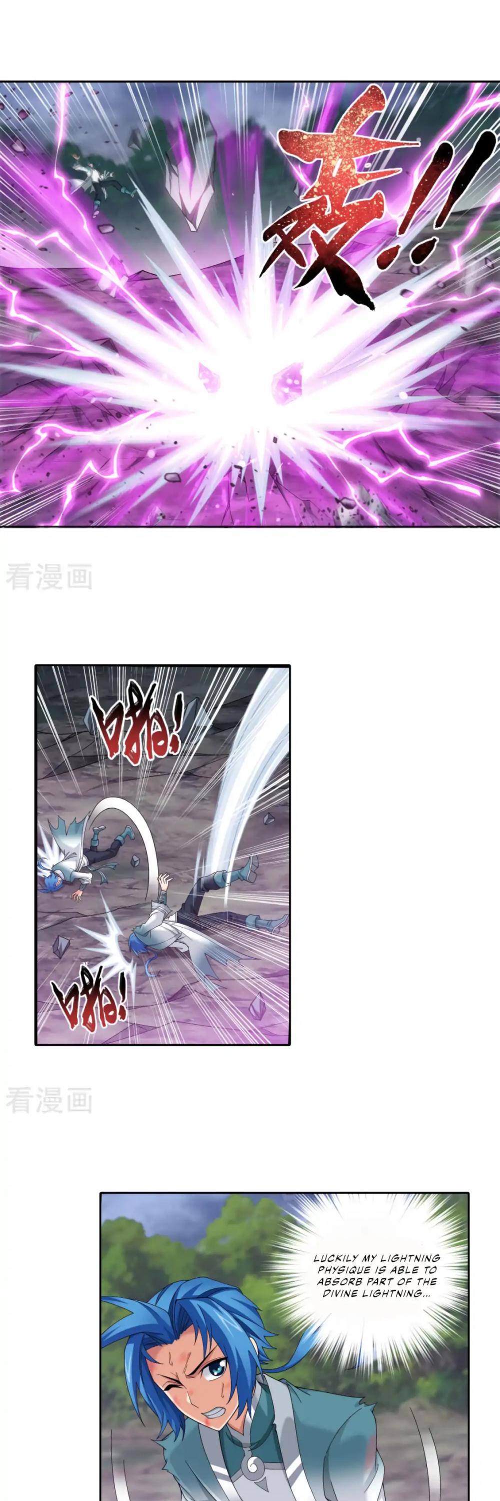 The Great Ruler Chapter 133 page 6 - Chapter 133