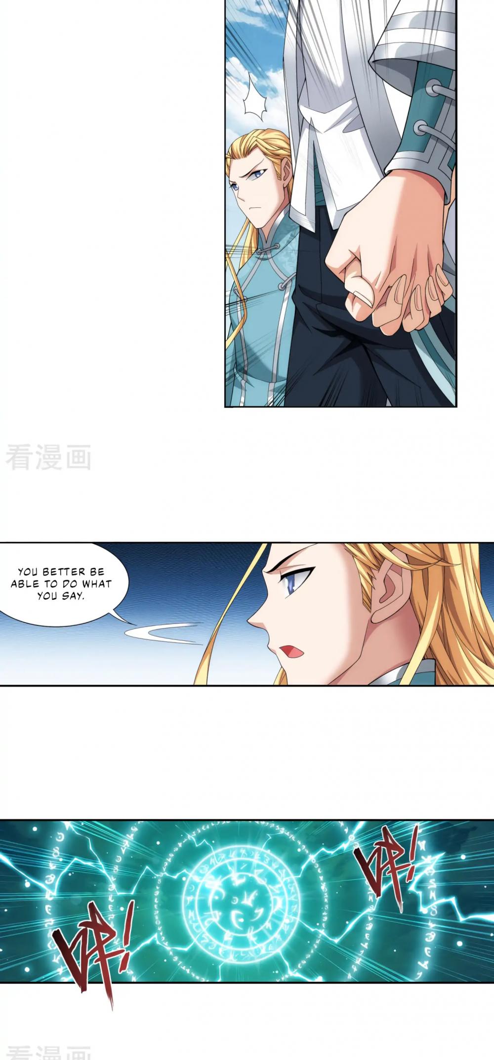 The Great Ruler Chapter 134 page 14 - Chapter 134