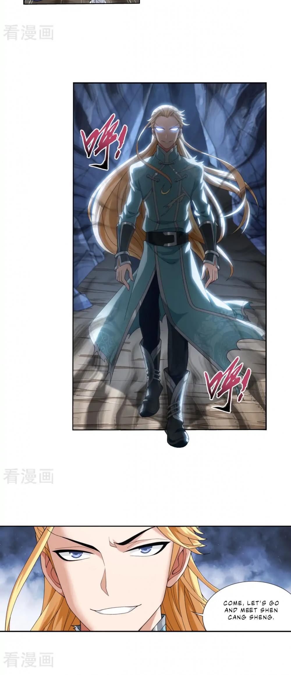 The Great Ruler Chapter 134 page 5 - Chapter 134