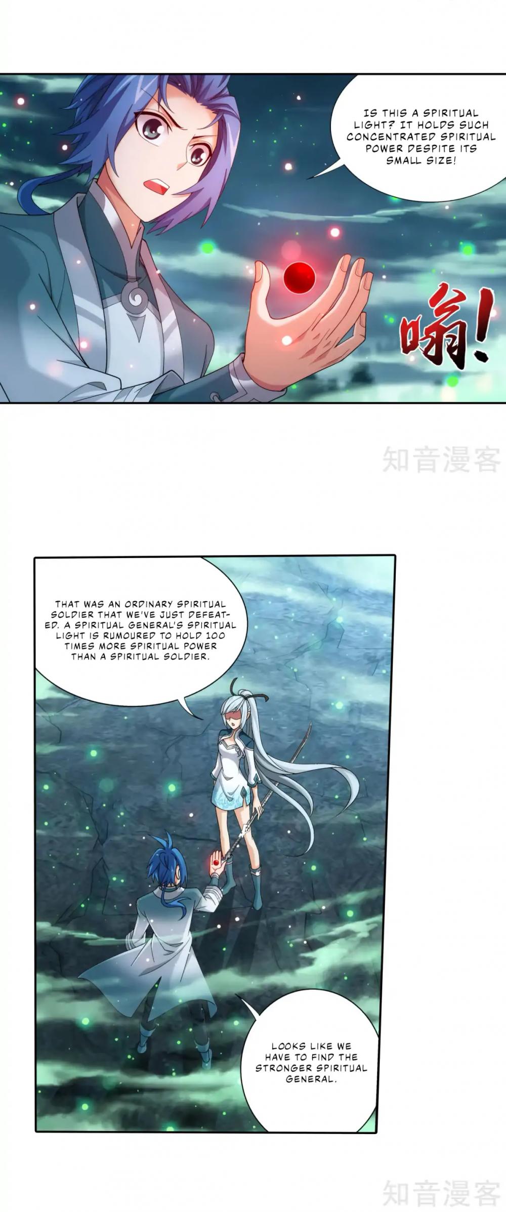 The Great Ruler Chapter 135 page 11 - Chapter 135