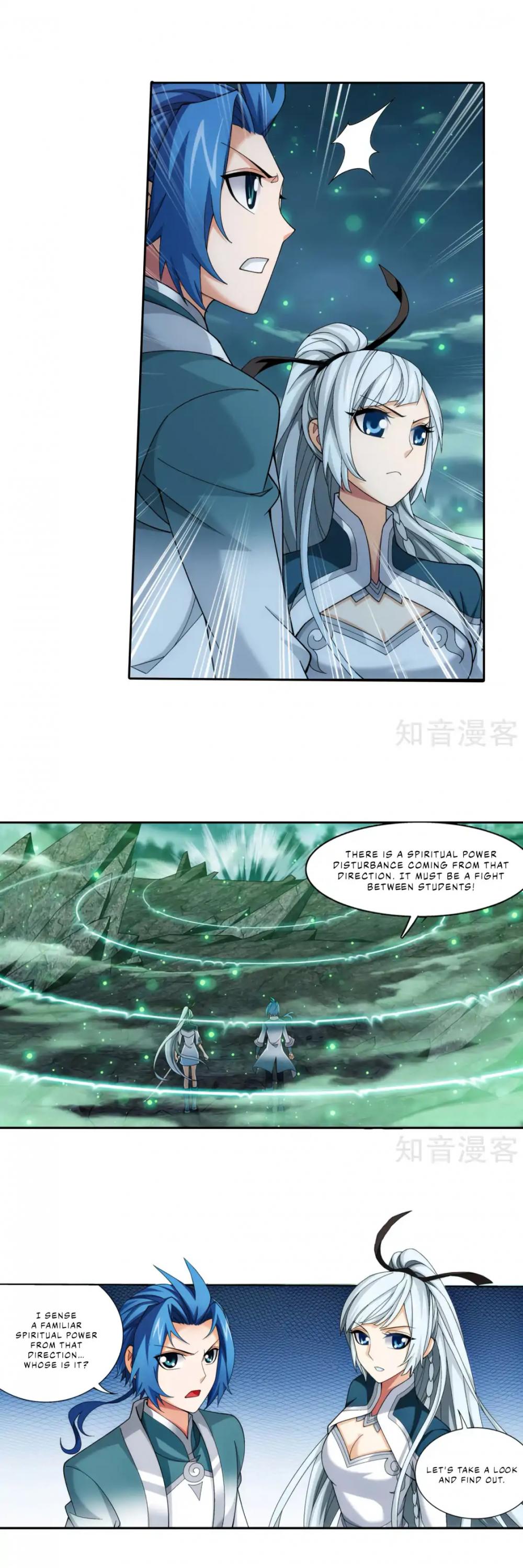 The Great Ruler Chapter 135 page 12 - Chapter 135