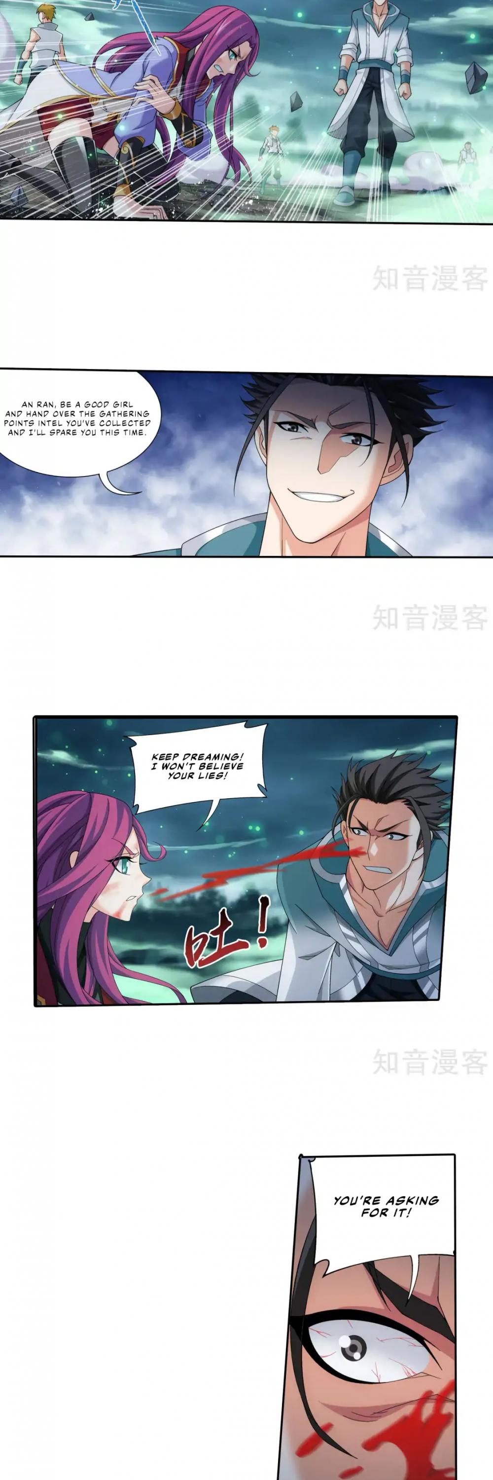 The Great Ruler Chapter 135 page 14 - Chapter 135