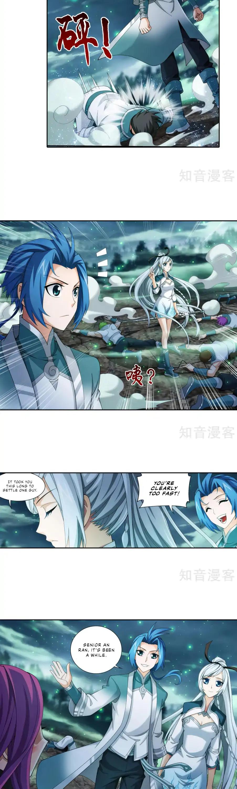 The Great Ruler Chapter 135 page 20 - Chapter 135