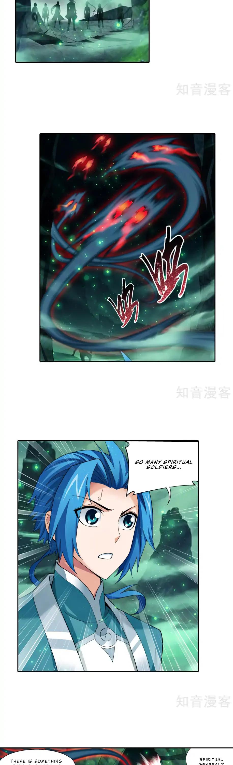 The Great Ruler Chapter 135 page 26 - Chapter 135