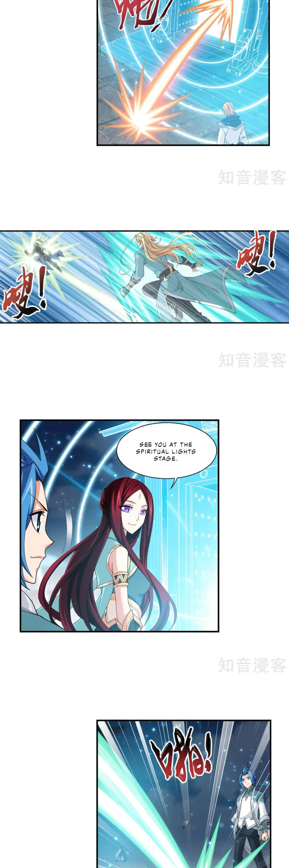 The Great Ruler Chapter 135 page 3 - Chapter 135