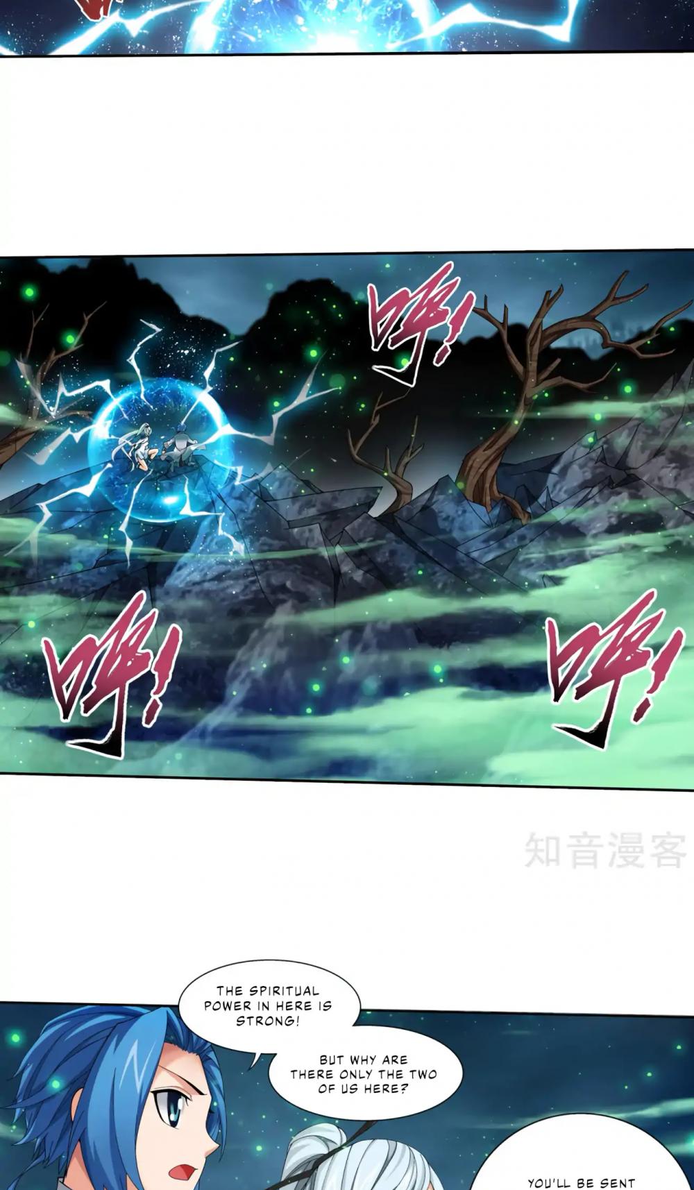 The Great Ruler Chapter 135 page 5 - Chapter 135