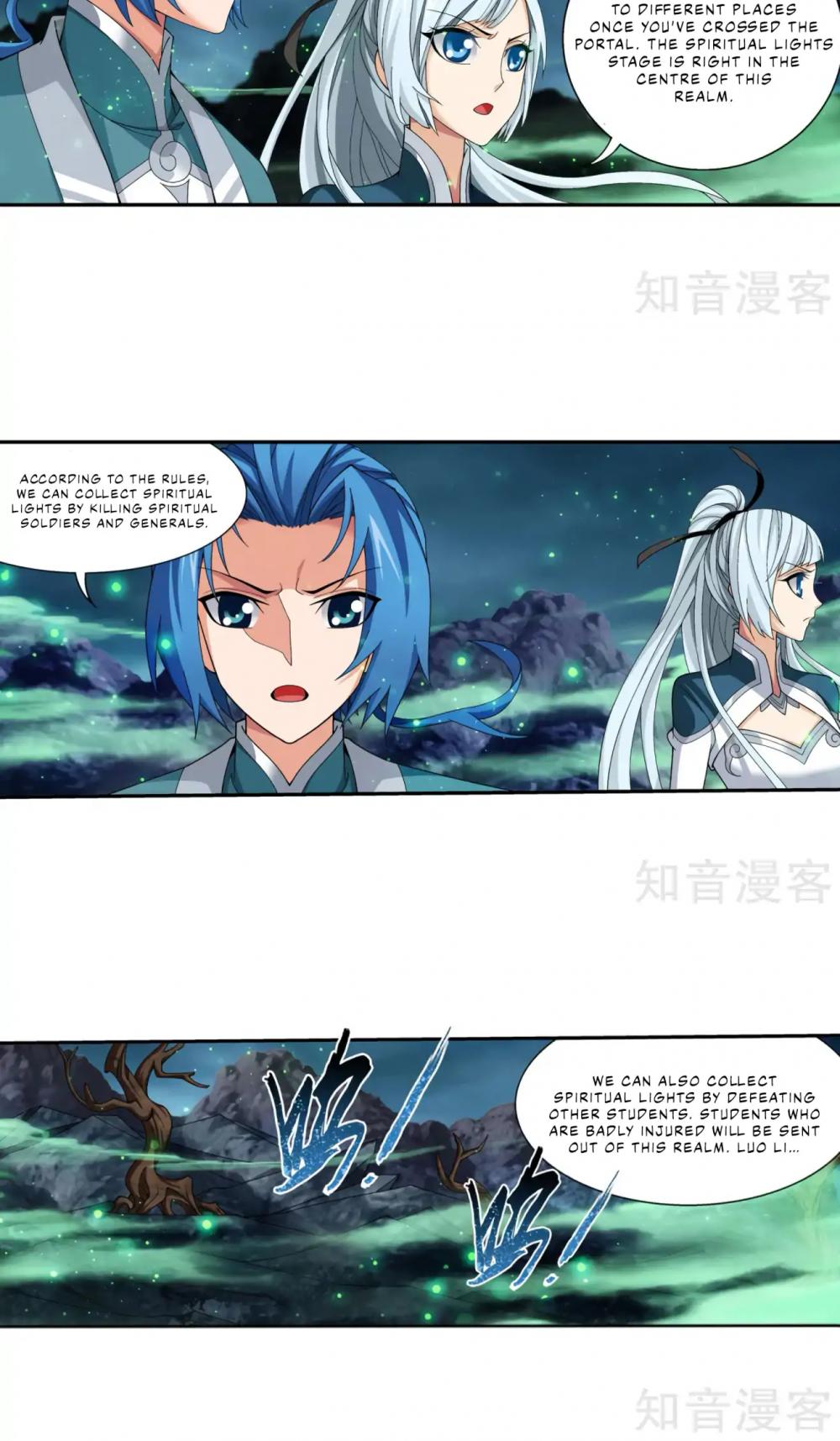 The Great Ruler Chapter 135 page 6 - Chapter 135