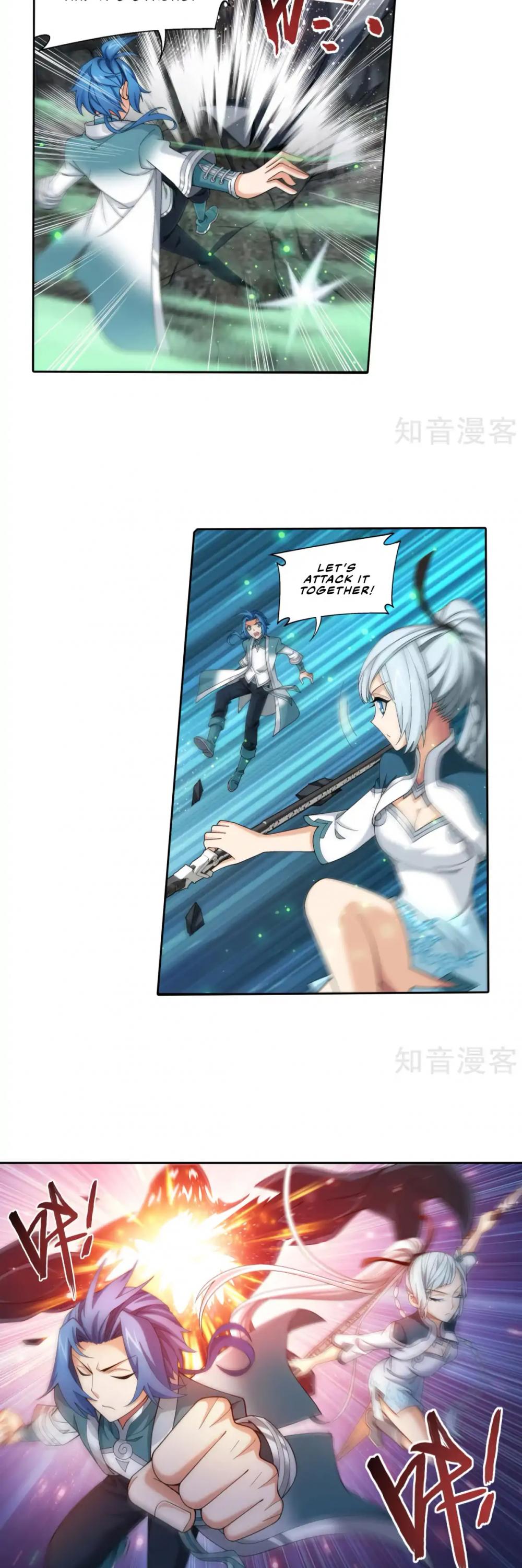 The Great Ruler Chapter 135 page 9 - Chapter 135