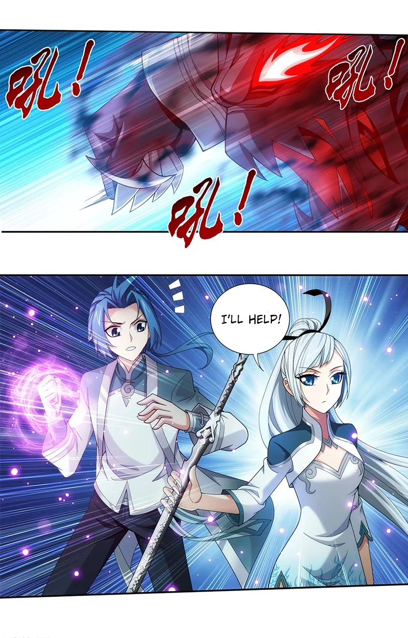The Great Ruler Chapter 136 page 14 - Chapter 136