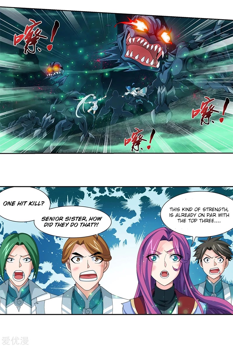 The Great Ruler Chapter 136 page 3 - Chapter 136