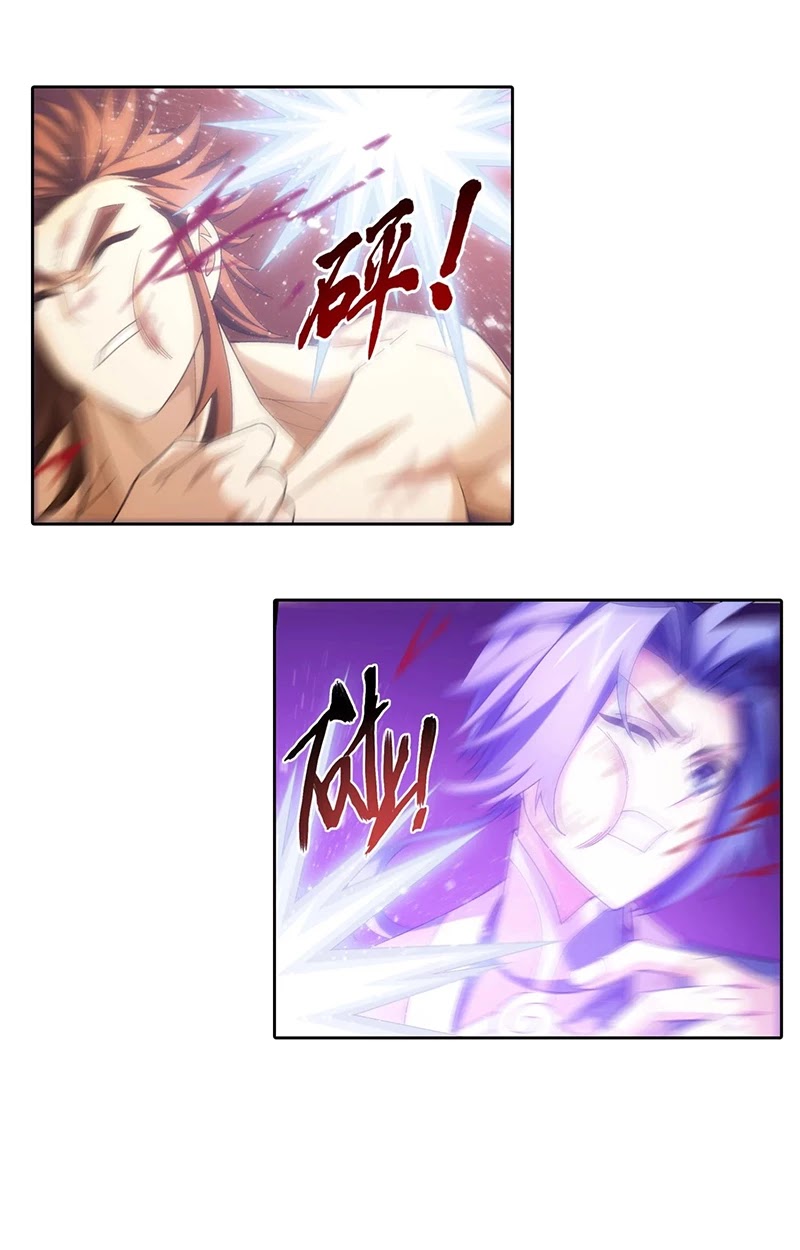 The Great Ruler Chapter 137.2 page 14 - Chapter 137.2