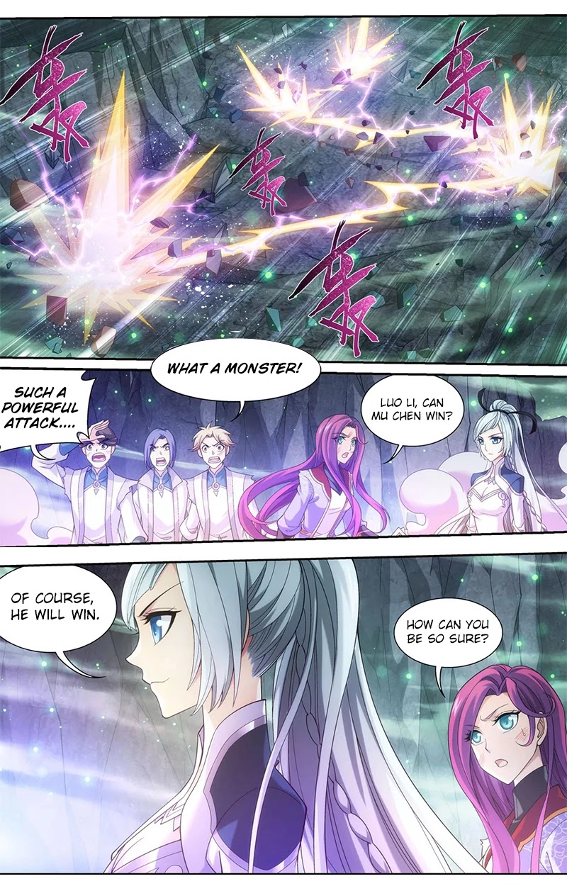 The Great Ruler Chapter 137.2 page 15 - Chapter 137.2