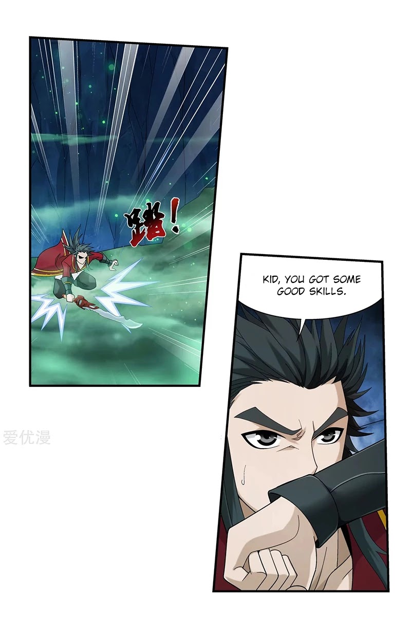The Great Ruler Chapter 137.2 page 6 - Chapter 137.2