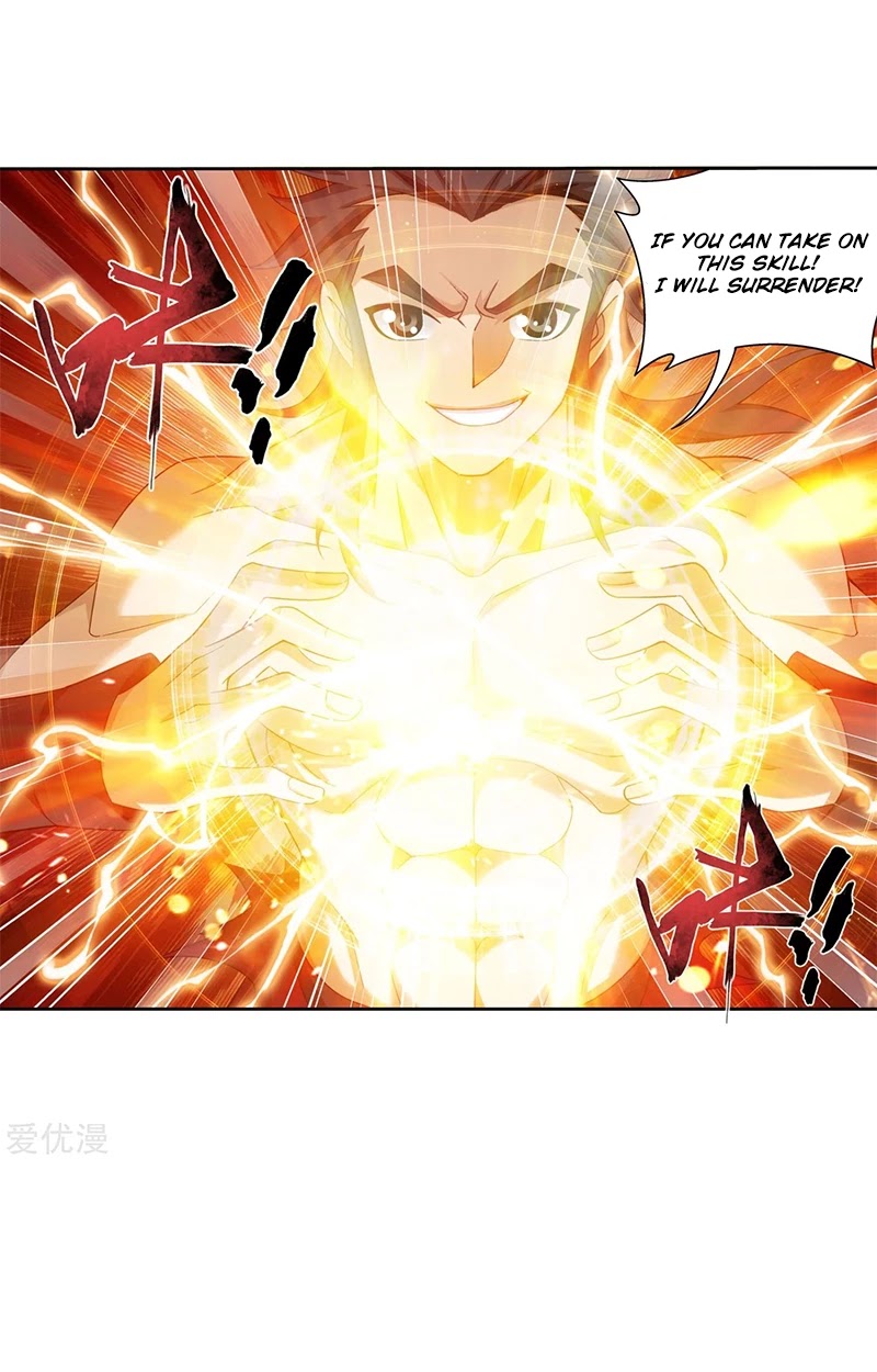 The Great Ruler Chapter 137.2 page 9 - Chapter 137.2