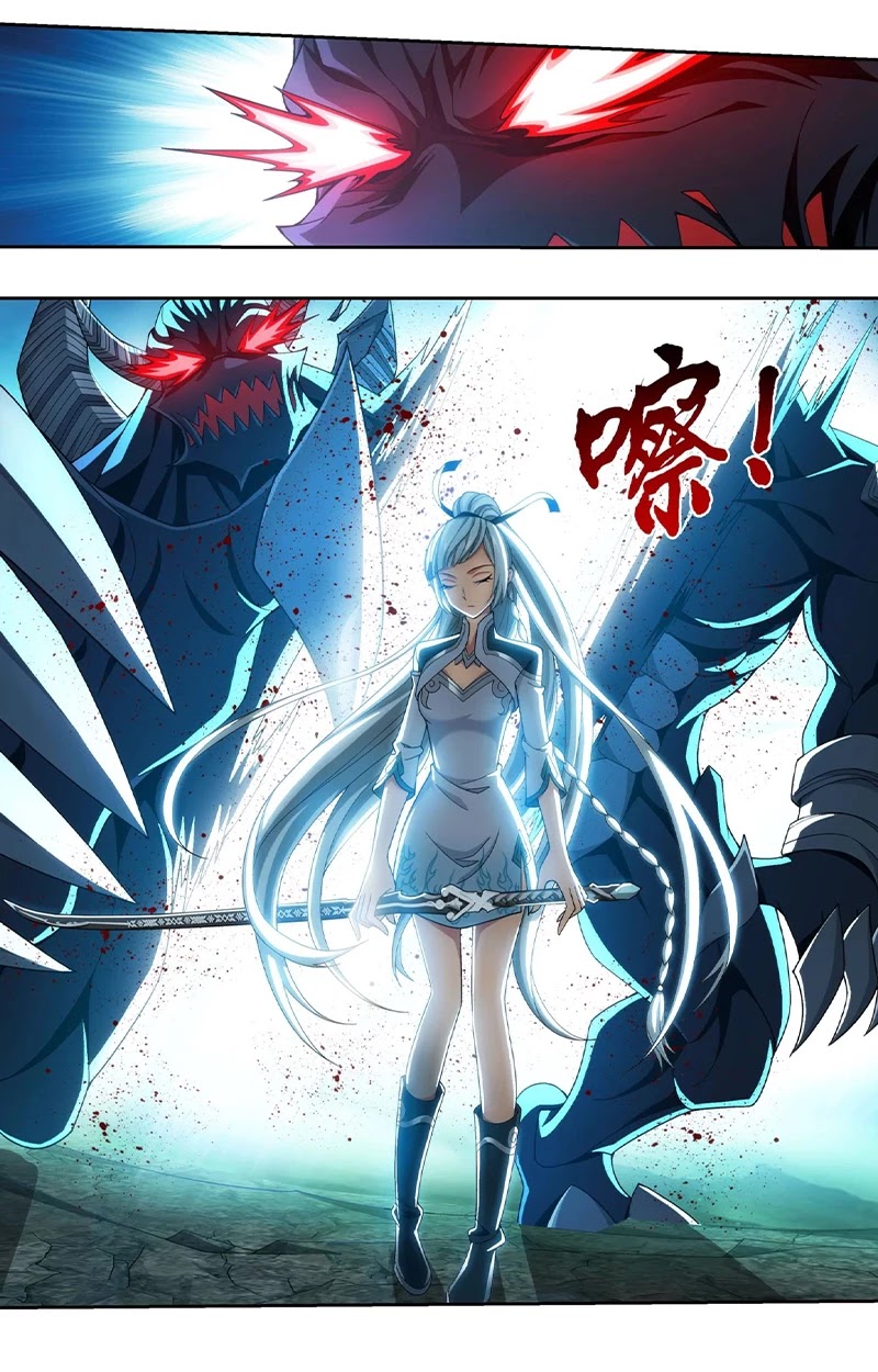 The Great Ruler Chapter 137 page 3 - Chapter 137
