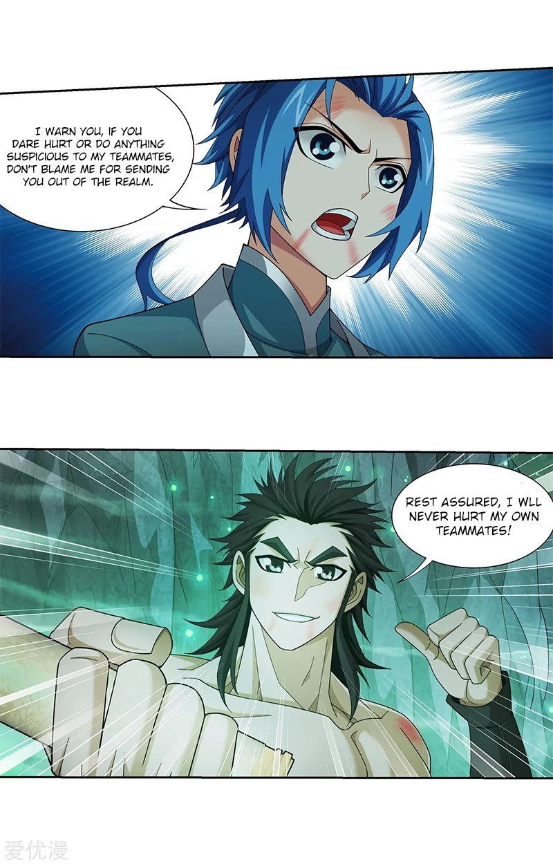 The Great Ruler Chapter 138.1 page 16 - Chapter 138.1
