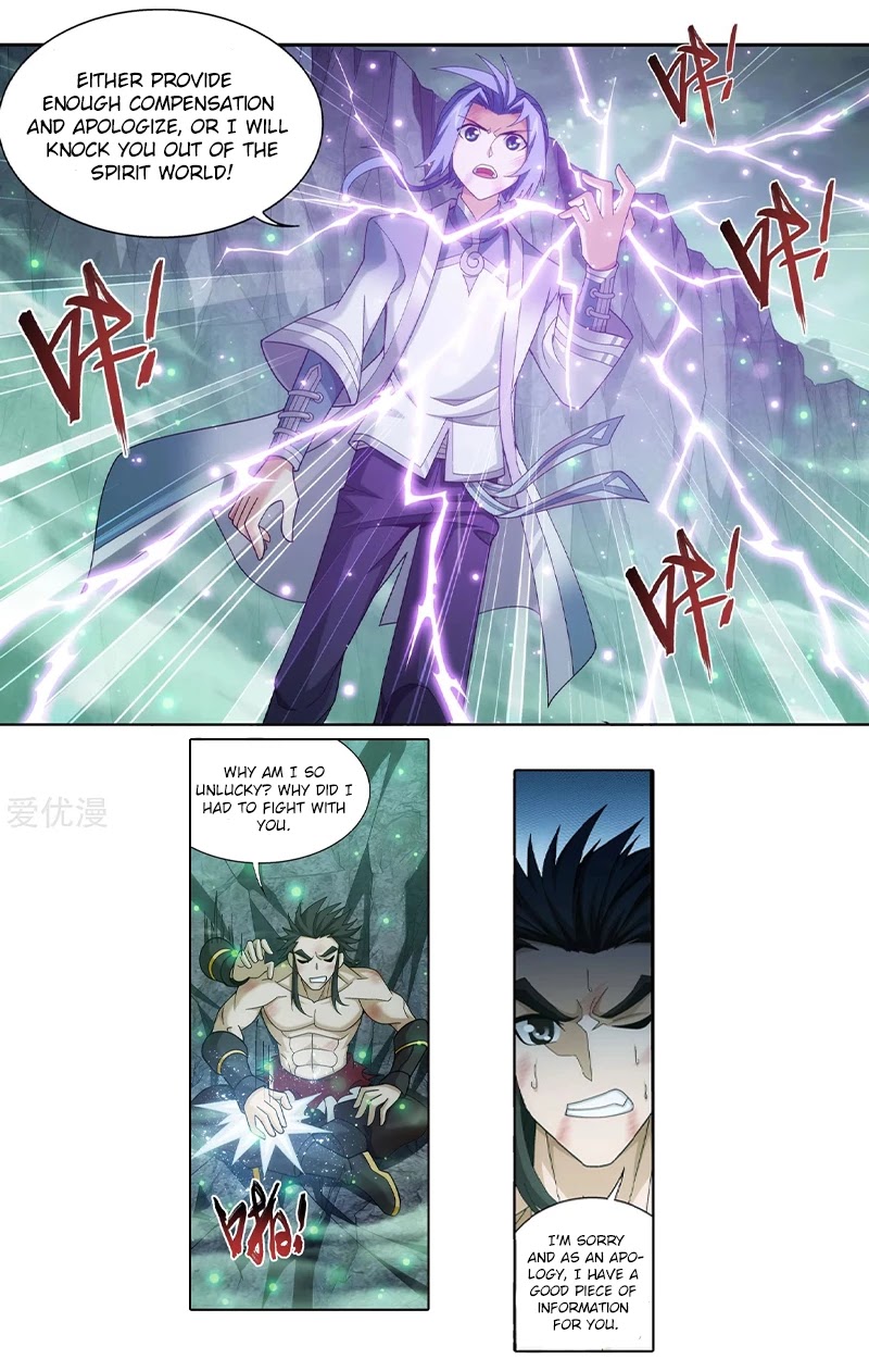 The Great Ruler Chapter 138.1 page 7 - Chapter 138.1