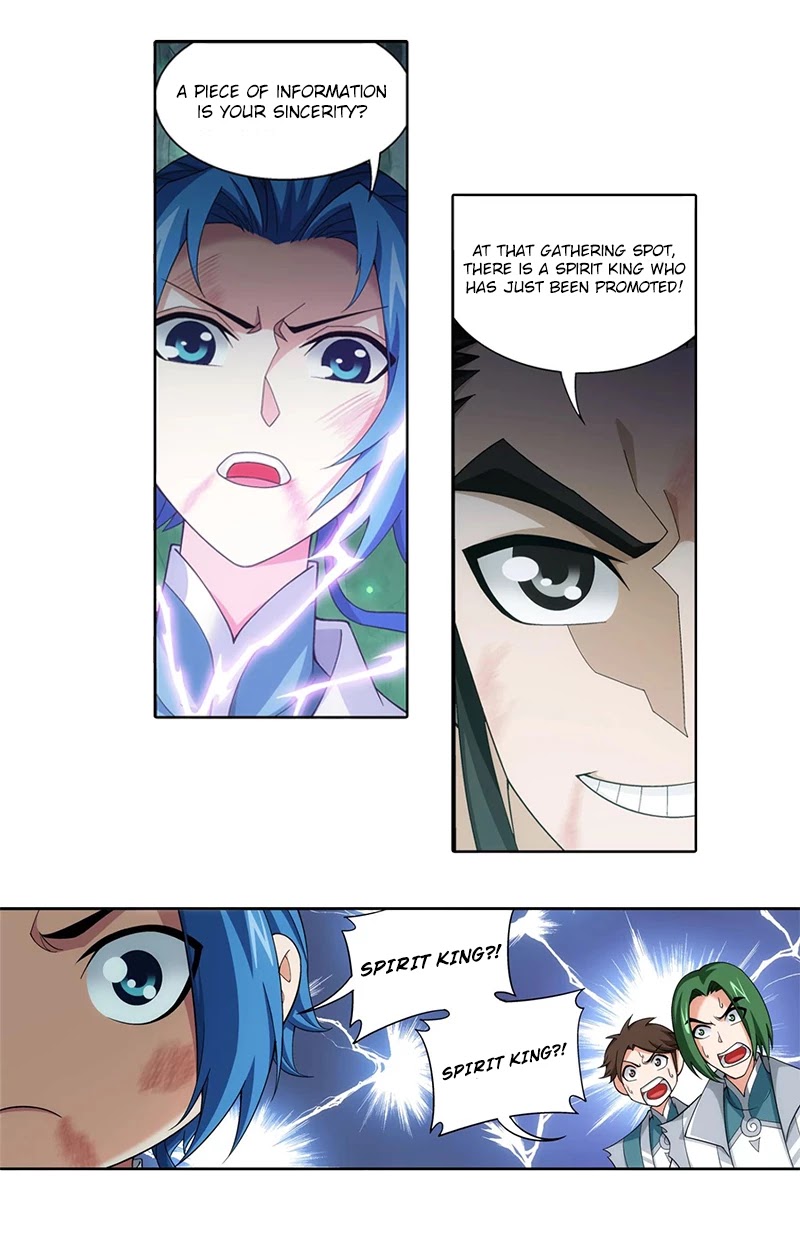 The Great Ruler Chapter 138.1 page 8 - Chapter 138.1