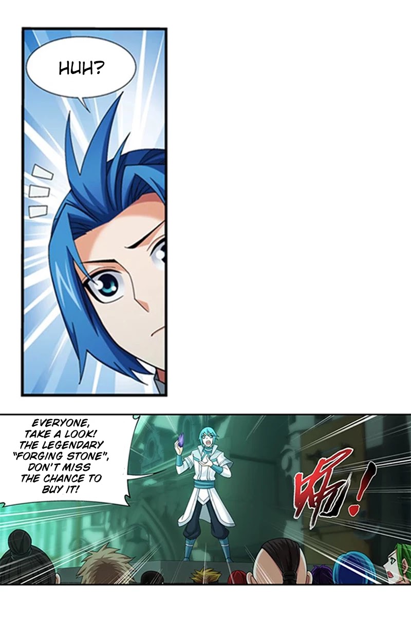 The Great Ruler Chapter 138.2 page 10 - Chapter 138.2