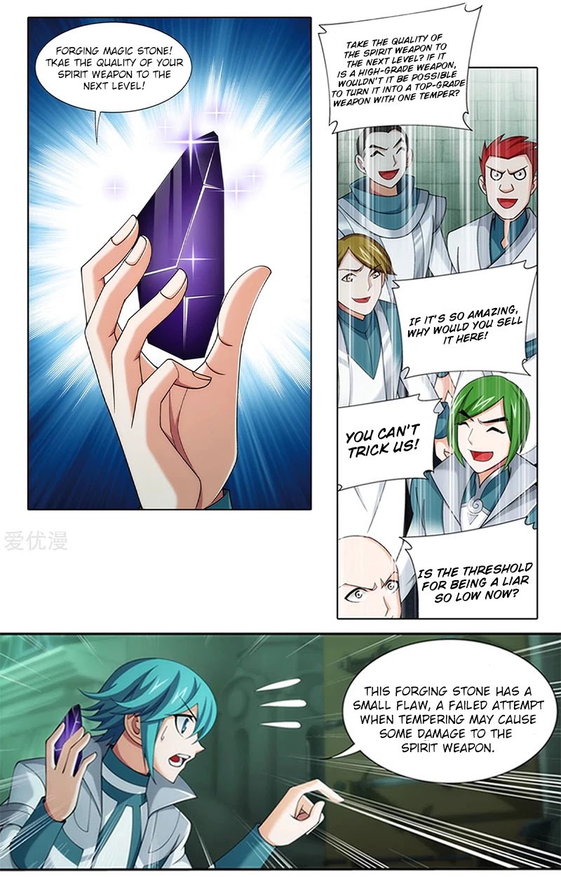 The Great Ruler Chapter 138.2 page 11 - Chapter 138.2