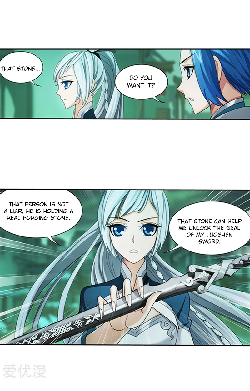The Great Ruler Chapter 138.2 page 13 - Chapter 138.2