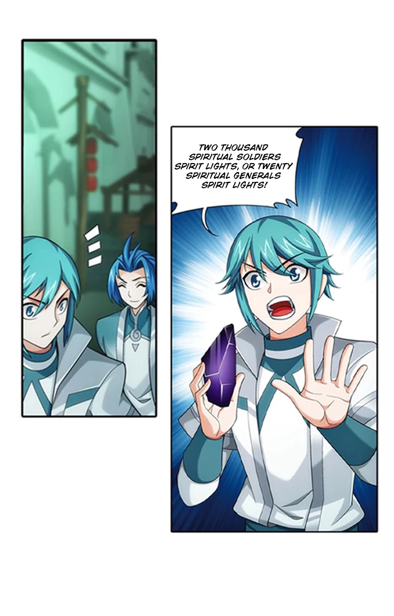 The Great Ruler Chapter 138.2 page 17 - Chapter 138.2