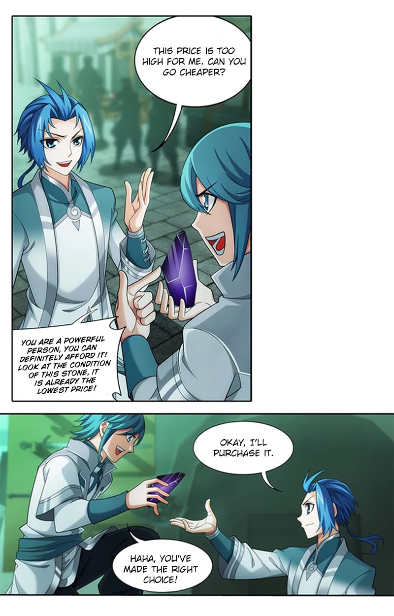The Great Ruler Chapter 138.2 page 18 - Chapter 138.2
