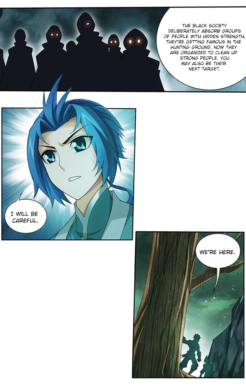 The Great Ruler Chapter 138.2 page 4 - Chapter 138.2