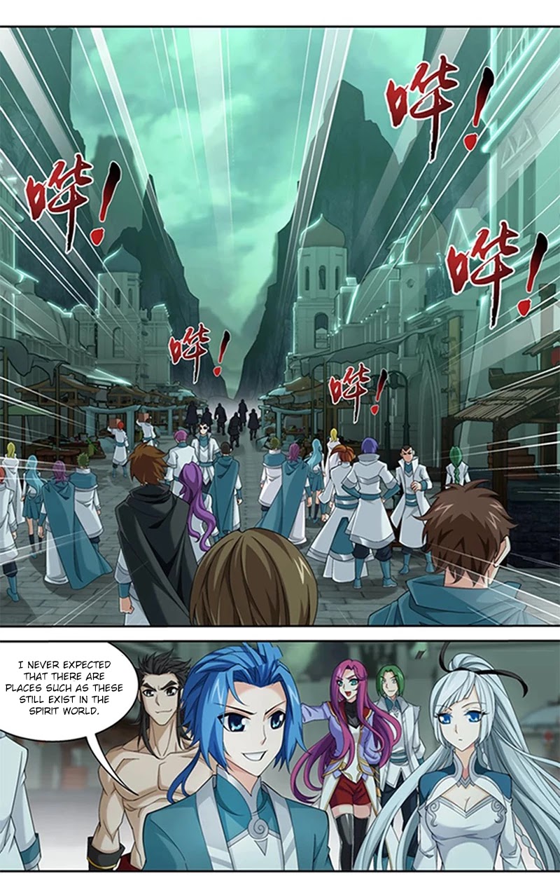 The Great Ruler Chapter 138.2 page 5 - Chapter 138.2