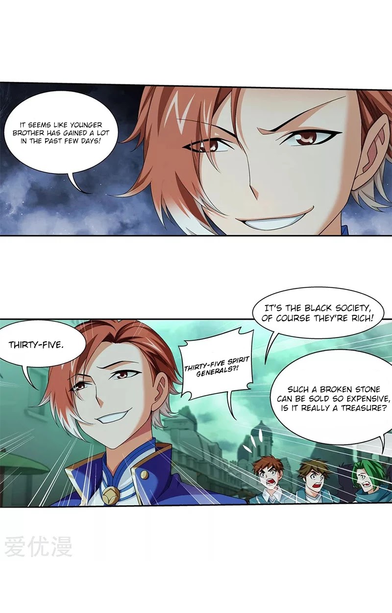 The Great Ruler Chapter 139.1 page 11 - Chapter 139.1