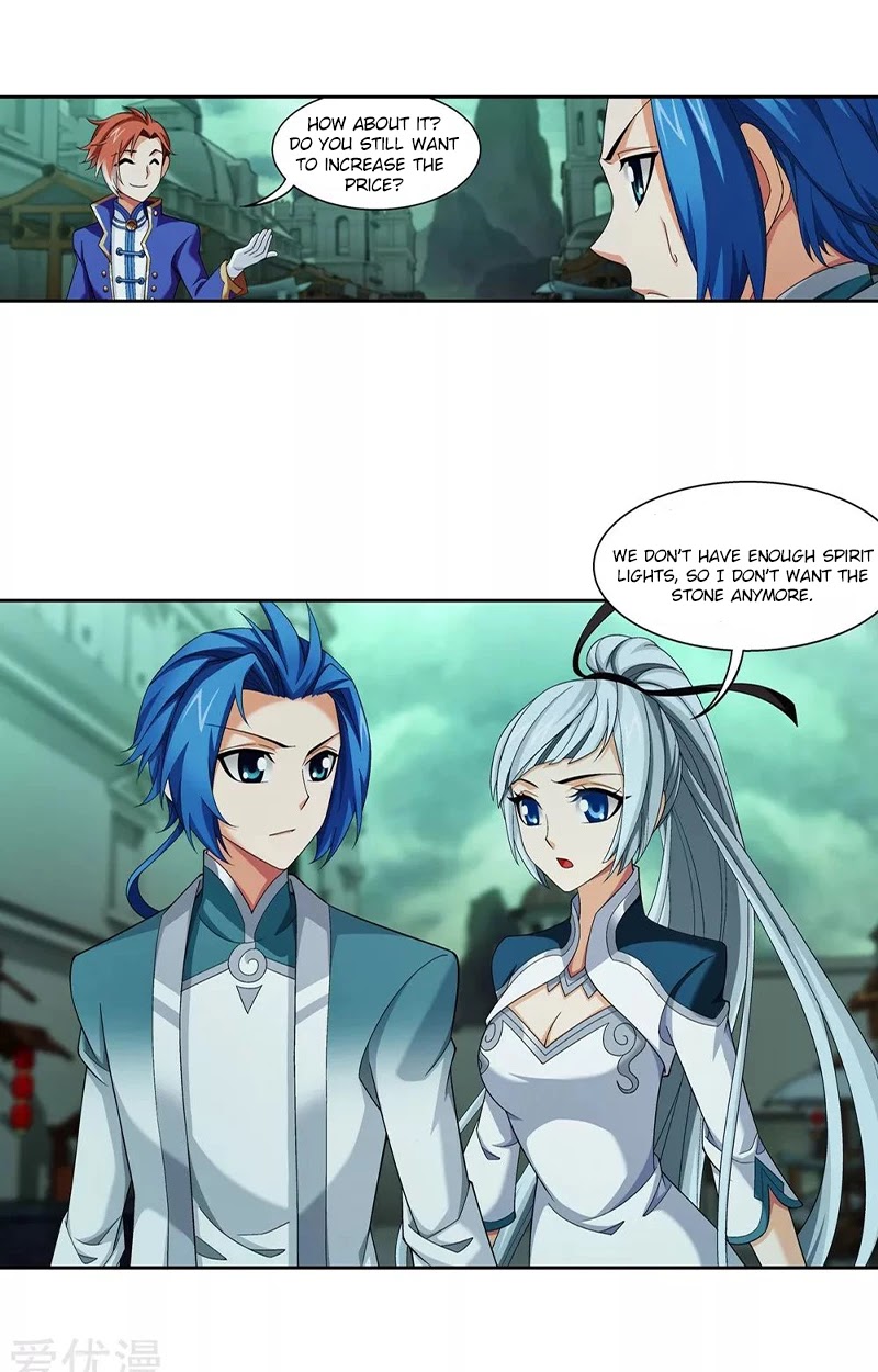The Great Ruler Chapter 139.1 page 12 - Chapter 139.1