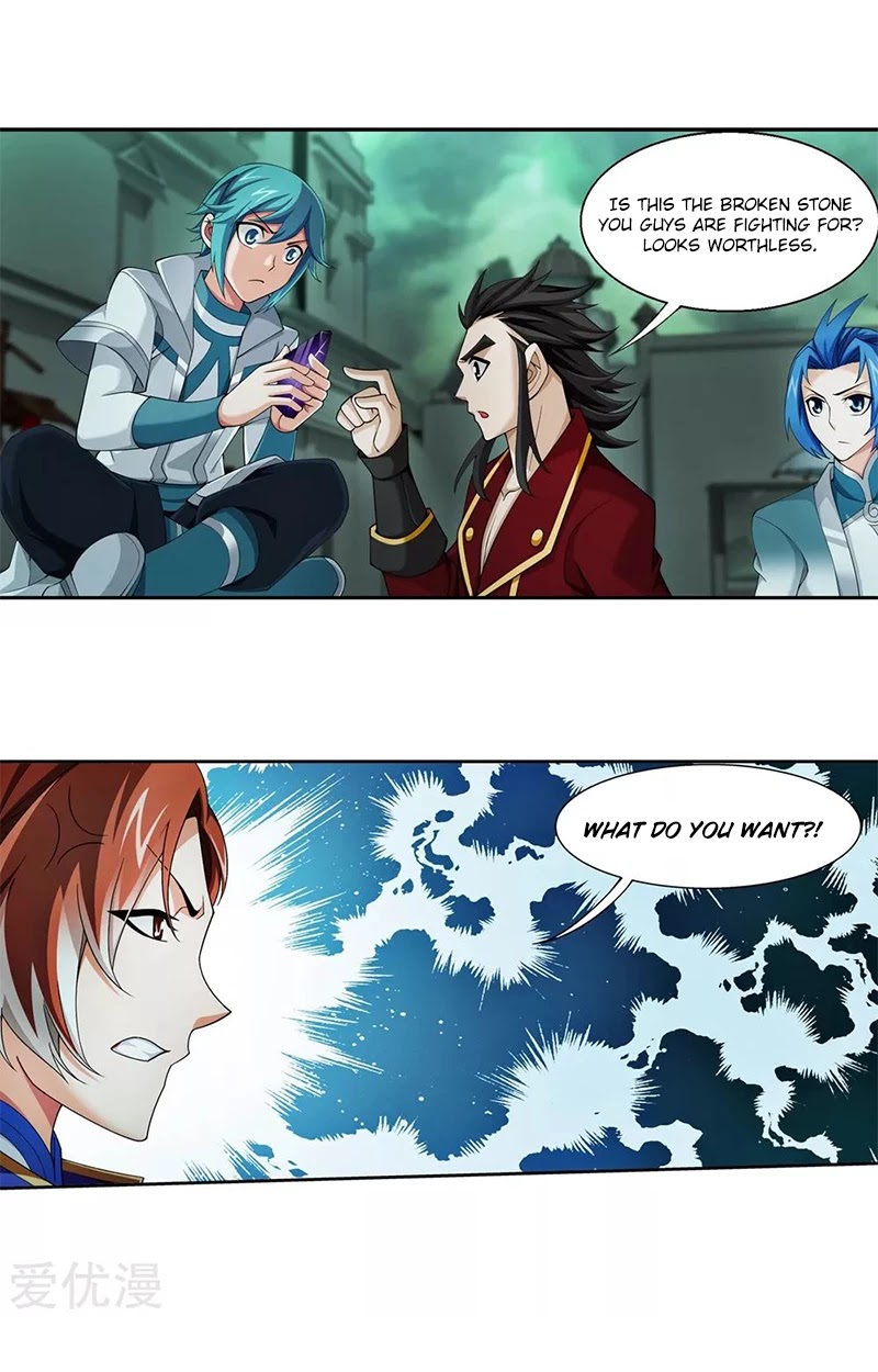 The Great Ruler Chapter 139.1 page 16 - Chapter 139.1
