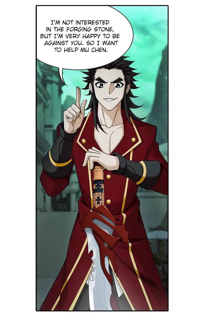 The Great Ruler Chapter 139.1 page 17 - Chapter 139.1