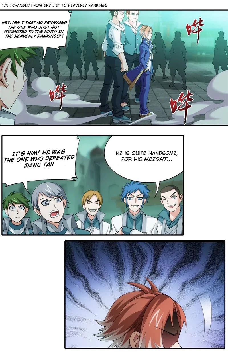 The Great Ruler Chapter 139.1 page 5 - Chapter 139.1