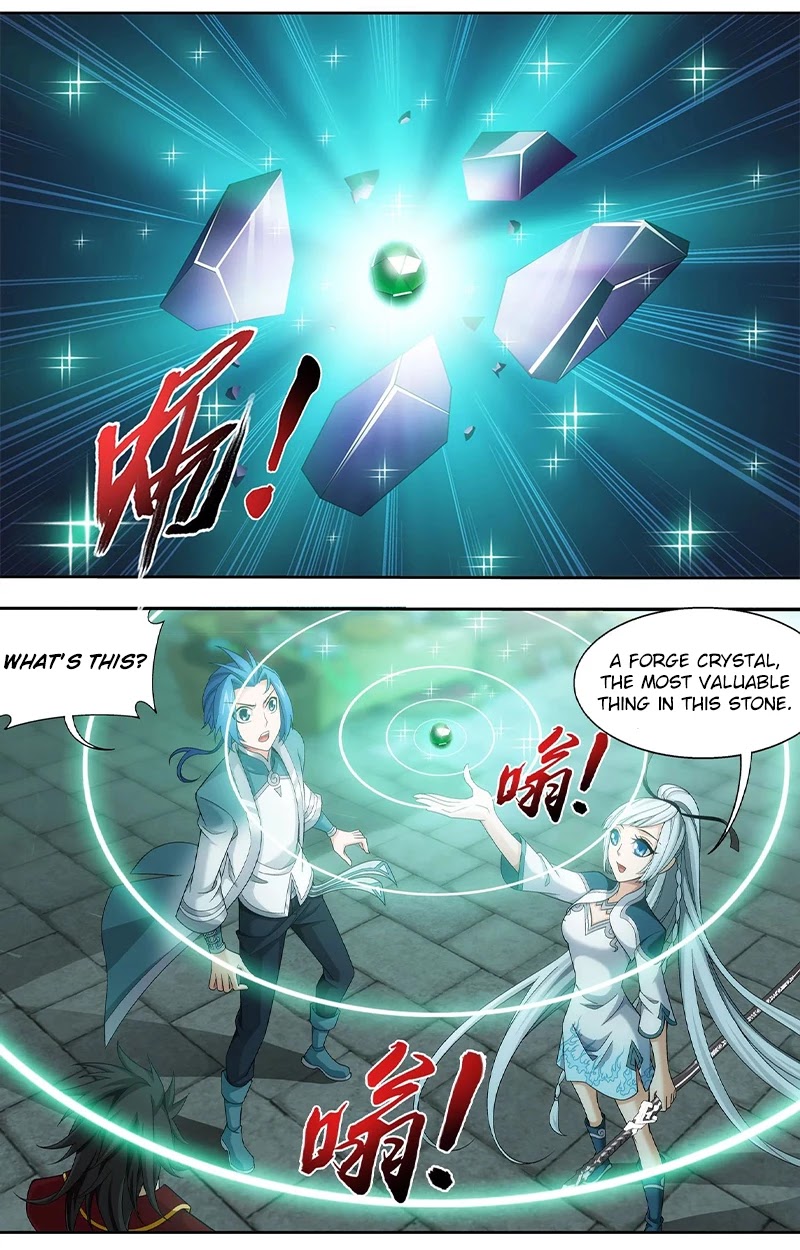 The Great Ruler Chapter 139.2 page 12 - Chapter 139.2