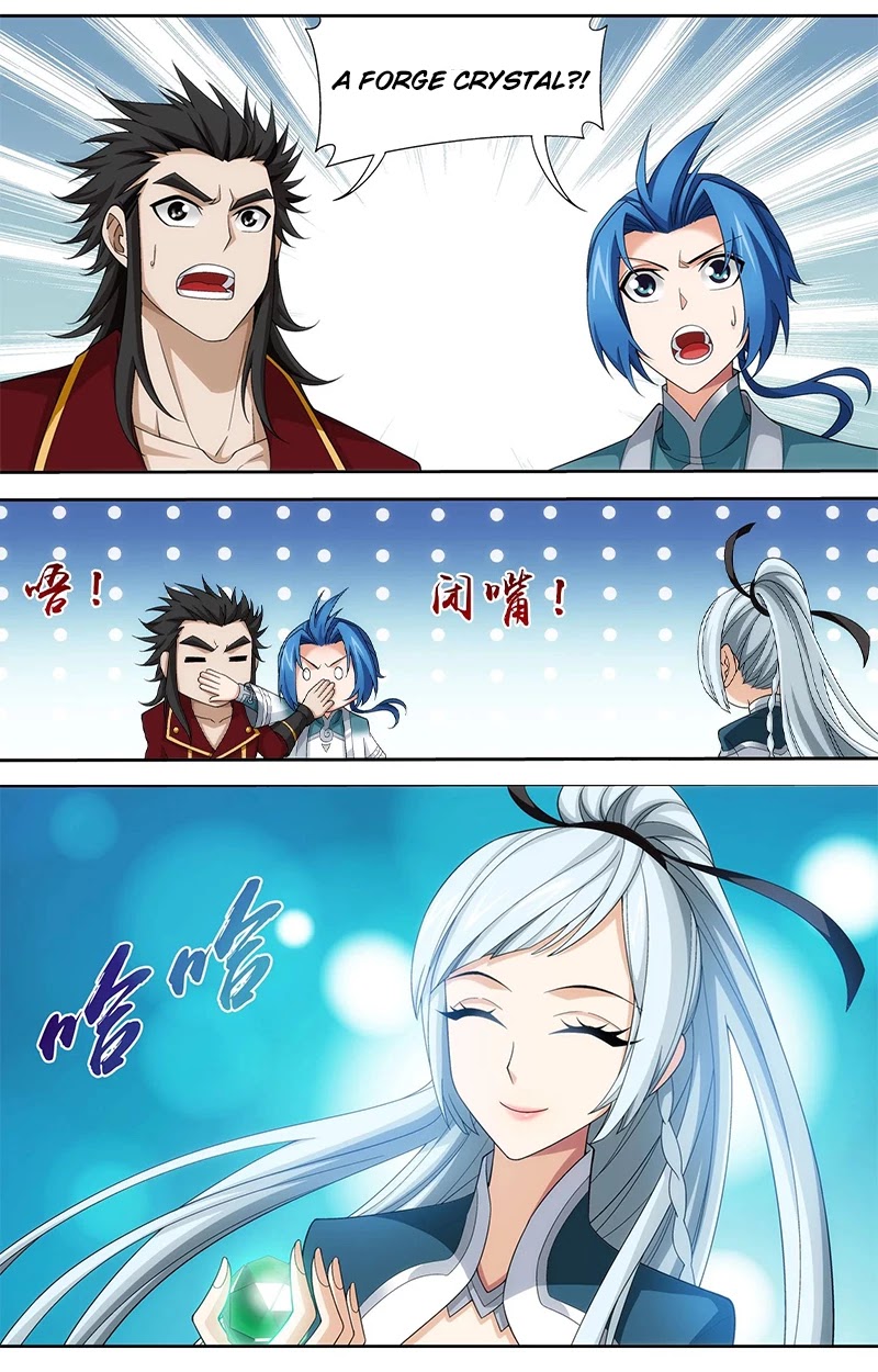 The Great Ruler Chapter 139.2 page 13 - Chapter 139.2