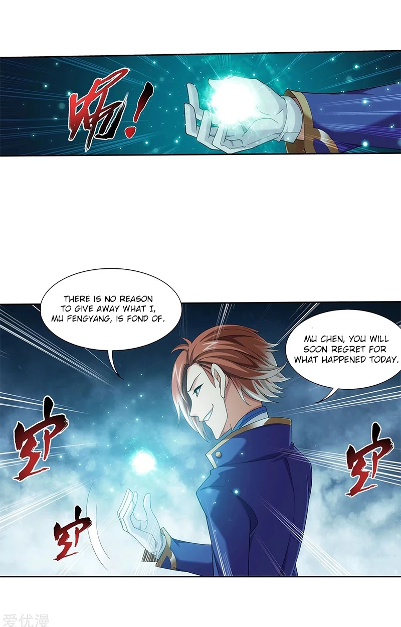The Great Ruler Chapter 139.2 page 15 - Chapter 139.2