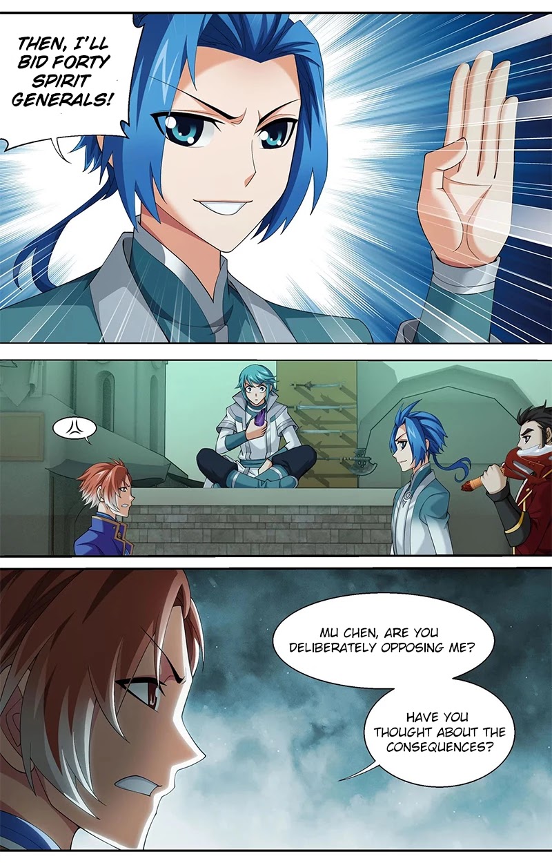 The Great Ruler Chapter 139.2 page 4 - Chapter 139.2