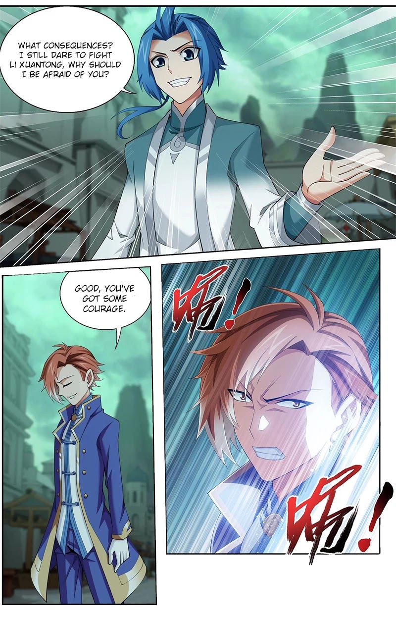 The Great Ruler Chapter 139.2 page 5 - Chapter 139.2
